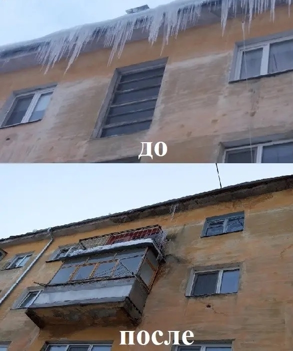 Уборка снега с крыш жилых домов